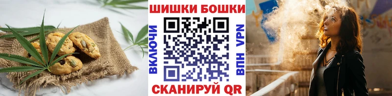 даркнет сайт  Чёрмоз  Еда ТГК марихуана 