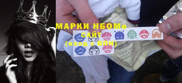 spice Алзамай