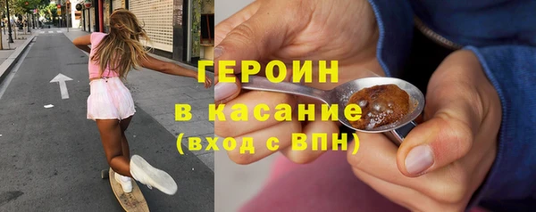 гашишное масло Алексин