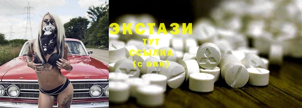 spice Алзамай