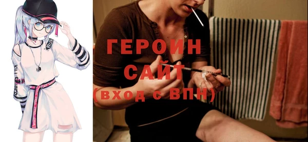spice Алзамай