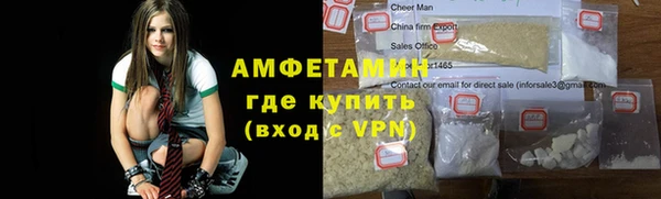 mdpv Алексеевка