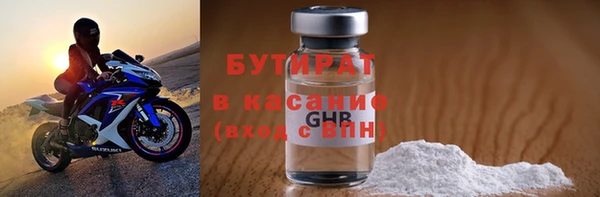 гашишное масло Алексин