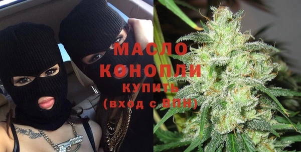 spice Алзамай
