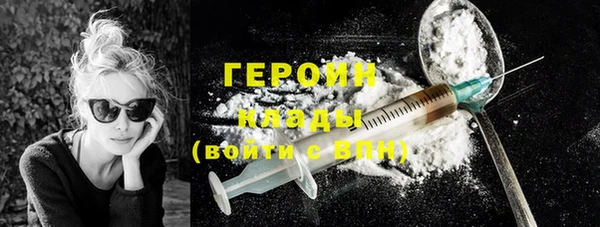 spice Алзамай