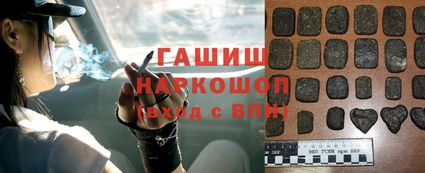 mdpv Алексеевка