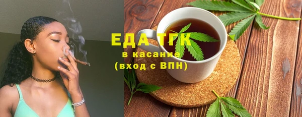 spice Алзамай