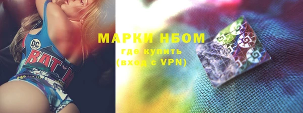mdpv Алексеевка