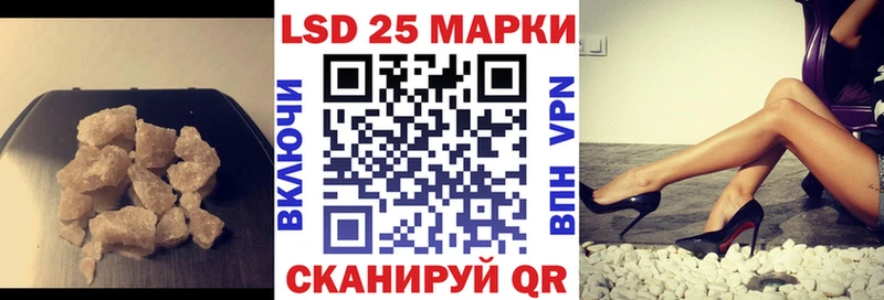 закладки  Чёрмоз  Лсд 25 экстази ecstasy 