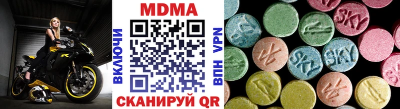 MDMA Molly Чёрмоз