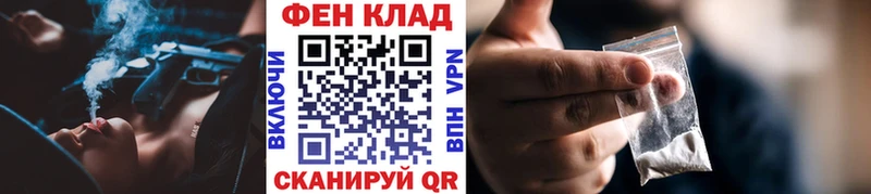 Метамфетамин витя Чёрмоз