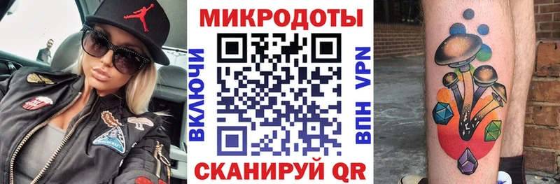 Псилоцибиновые грибы прущие грибы  Чёрмоз 