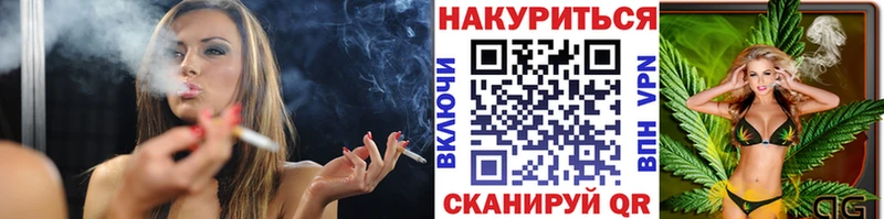 Шишки марихуана Amnesia  Чёрмоз 