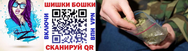 Марихуана марихуана Чёрмоз